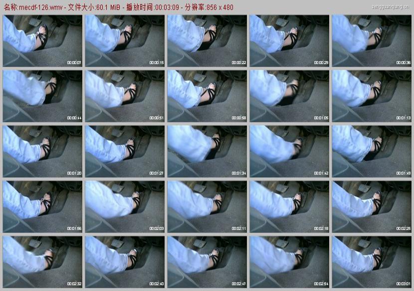 mecdf-126